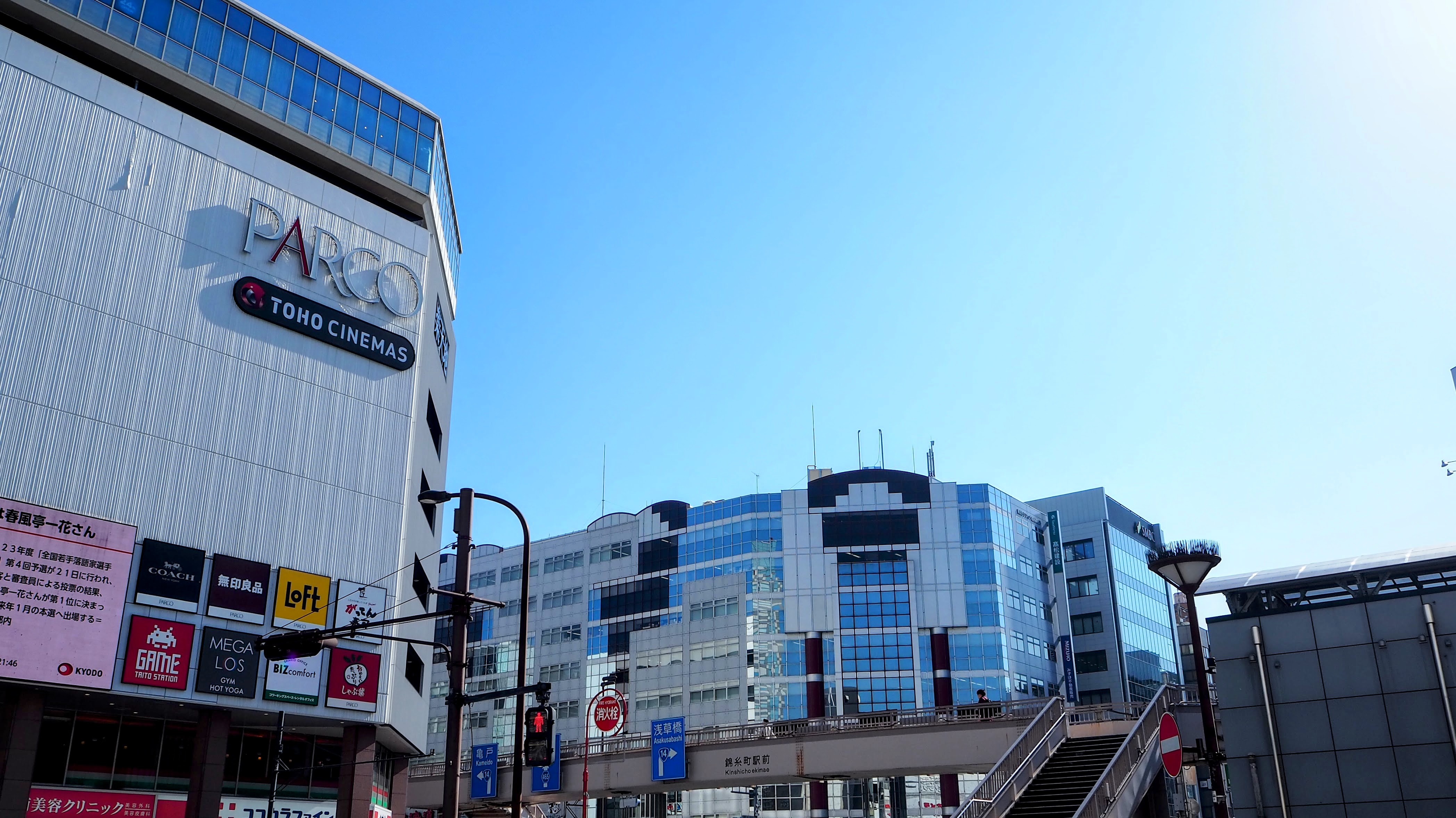 錦糸町エリア