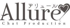 アリュール ロゴ