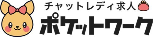 ポケットワーク ロゴ